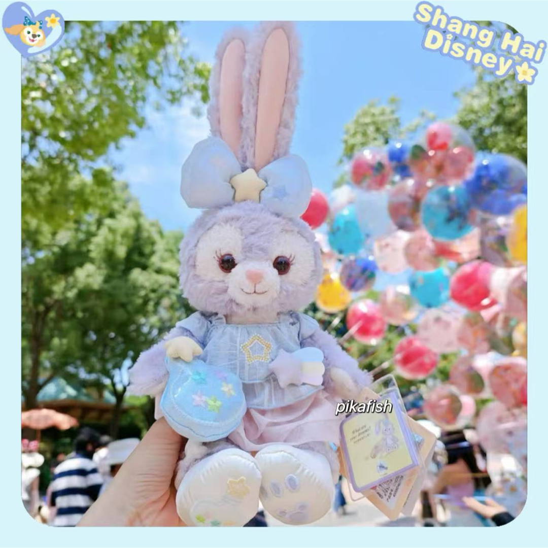 希少品/タグ付き】 ステラルー ぬいぐるみ SS 上海ディズニー