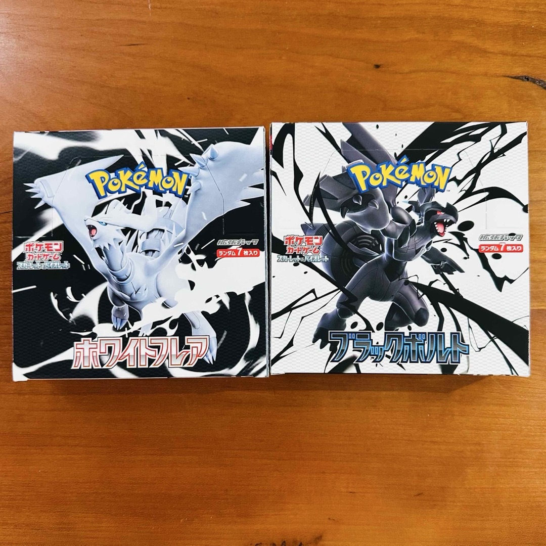 遊戯王RARITY COLLECTION 2ボックス シュリンク付き