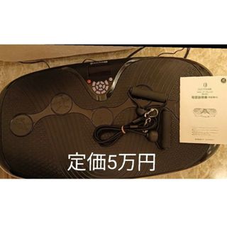 DOCTORAIR - DOCTOR AIR ストレッチロールSR-001ブラックの通販 by