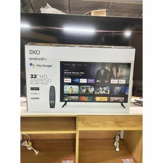 未使用】ユニテクチューナーレステレビ 2411101746の通販 by セイコー