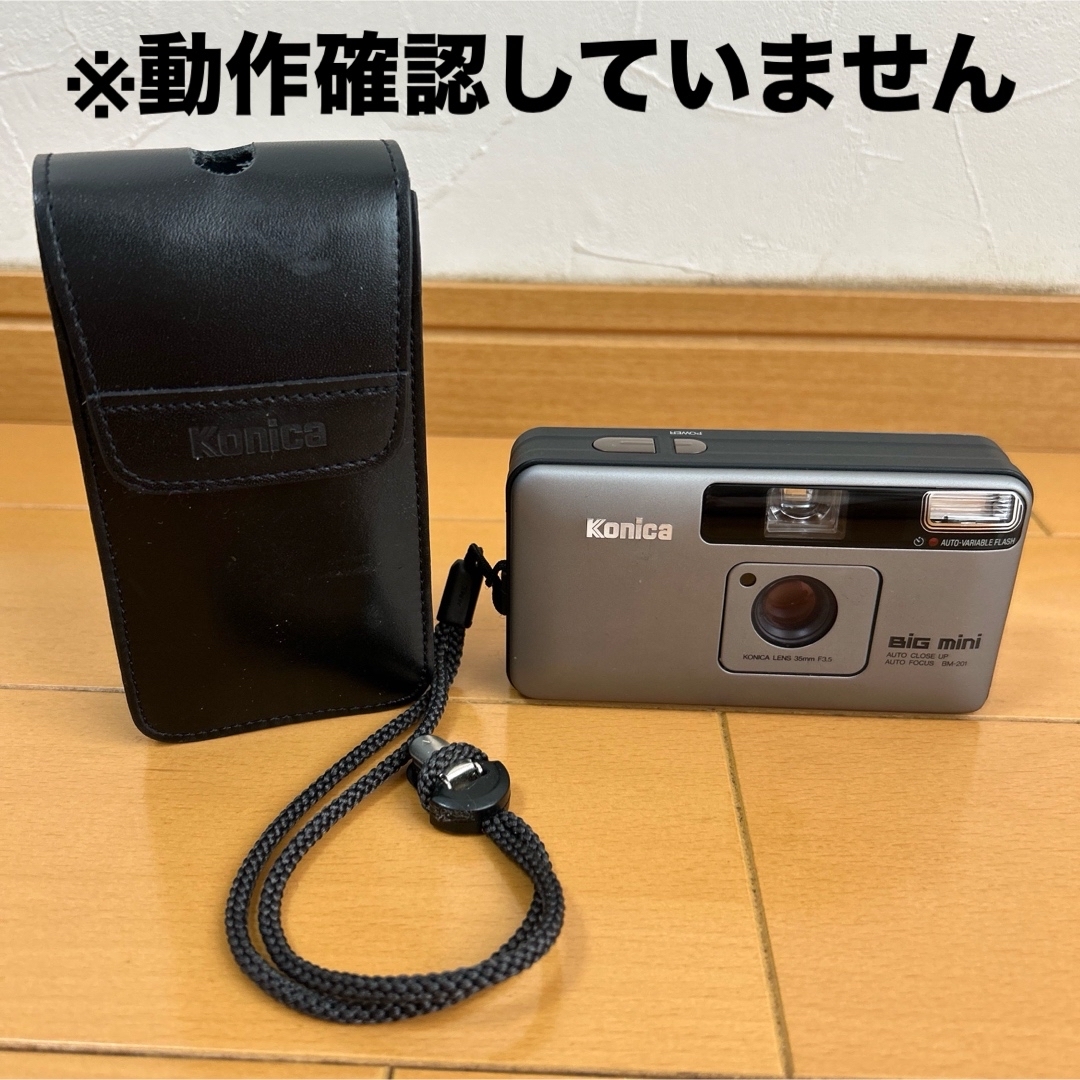 KONICA Big Mini フィルムカメラ ケース付きの通販 by sari○匿名配送