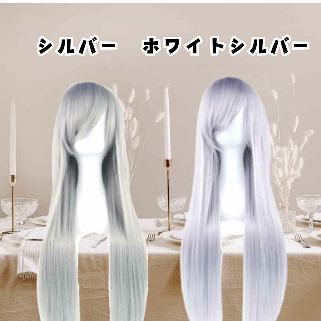 ウィッグ カツラ ジン 名探偵コナン コスプレ 国内 耐熱 サイズ調整可