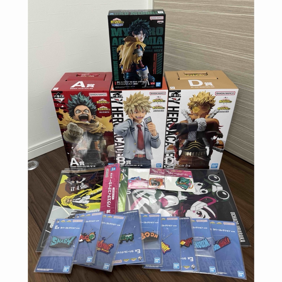 アマゾン限定2形態セット商品とおりゃんせ初回限定盤アニメ限定盤W特典