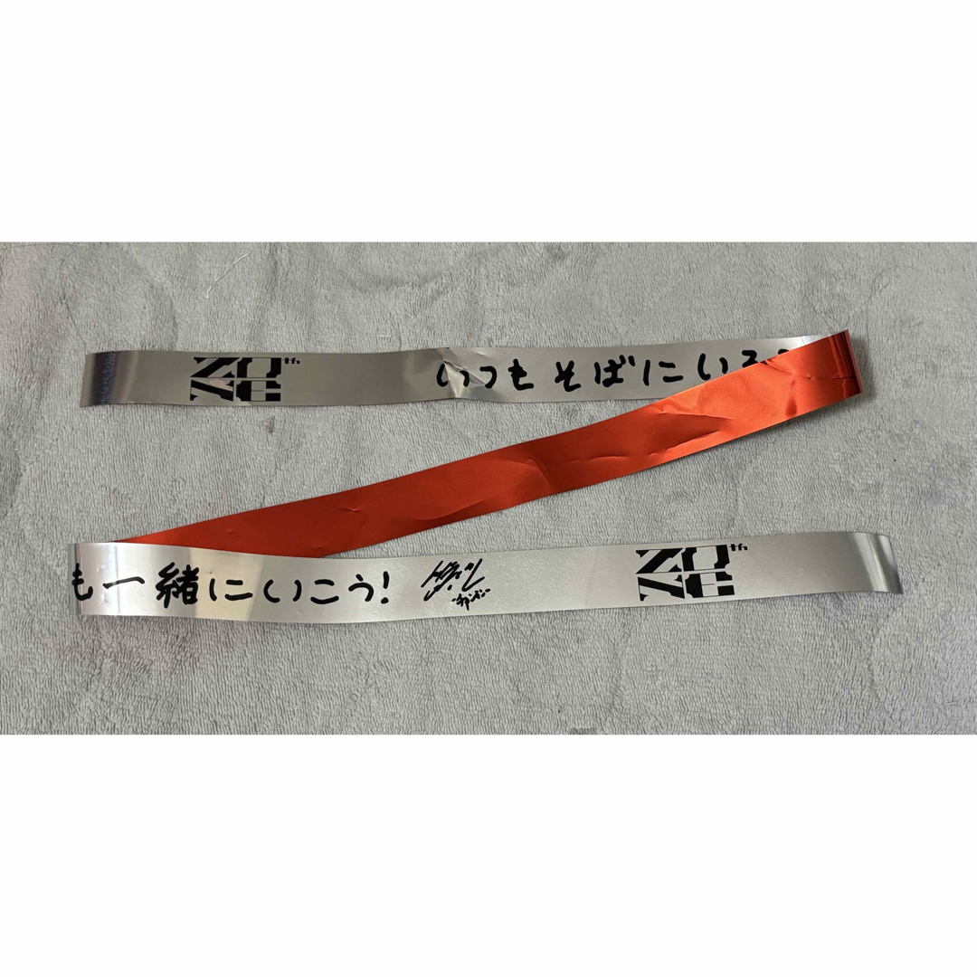 東方神起 - 4月27日 東方神起 銀テープ フル 2本の通販 by さち's shop