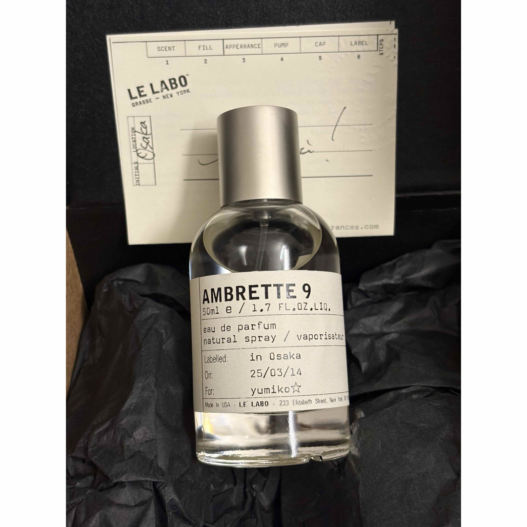 香水(ユニセックス) LE LABO AMBRETTE9 Le Labo Ambrette 9 Eau de