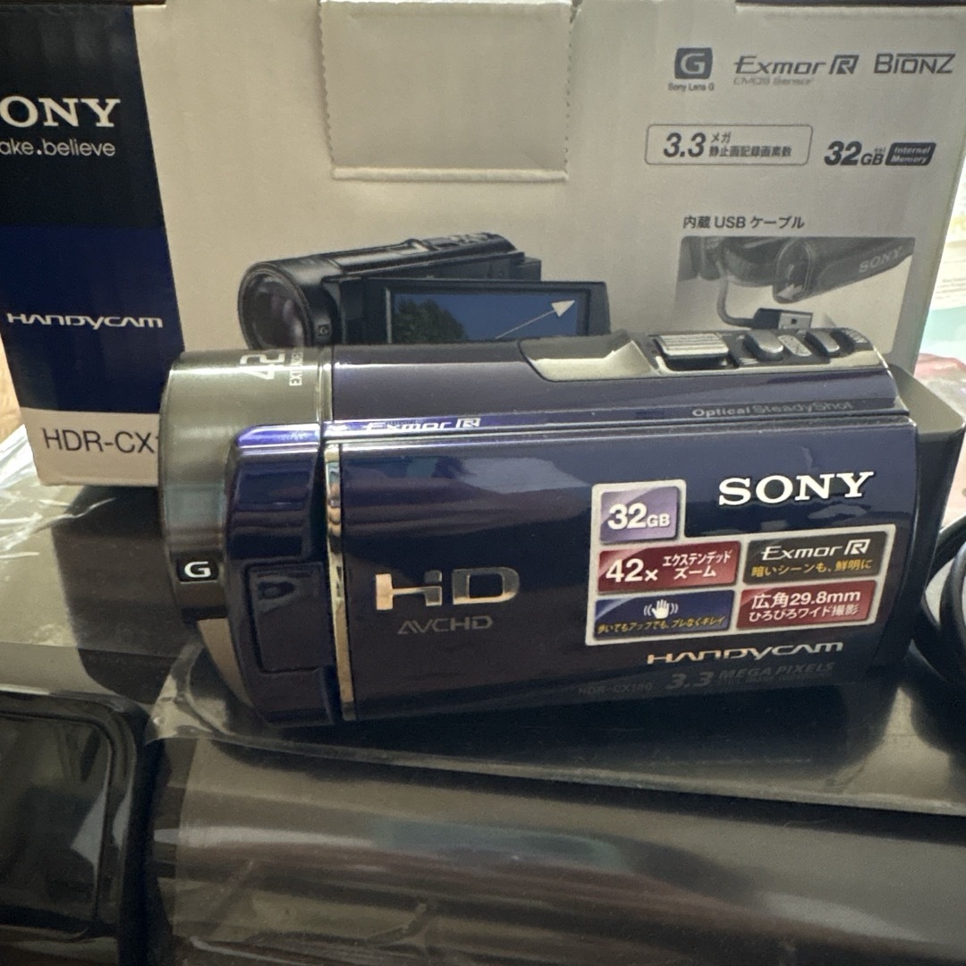 SONY - SONY ハンディカム HDR-CX ビデオカメラ ブルーの通販 by