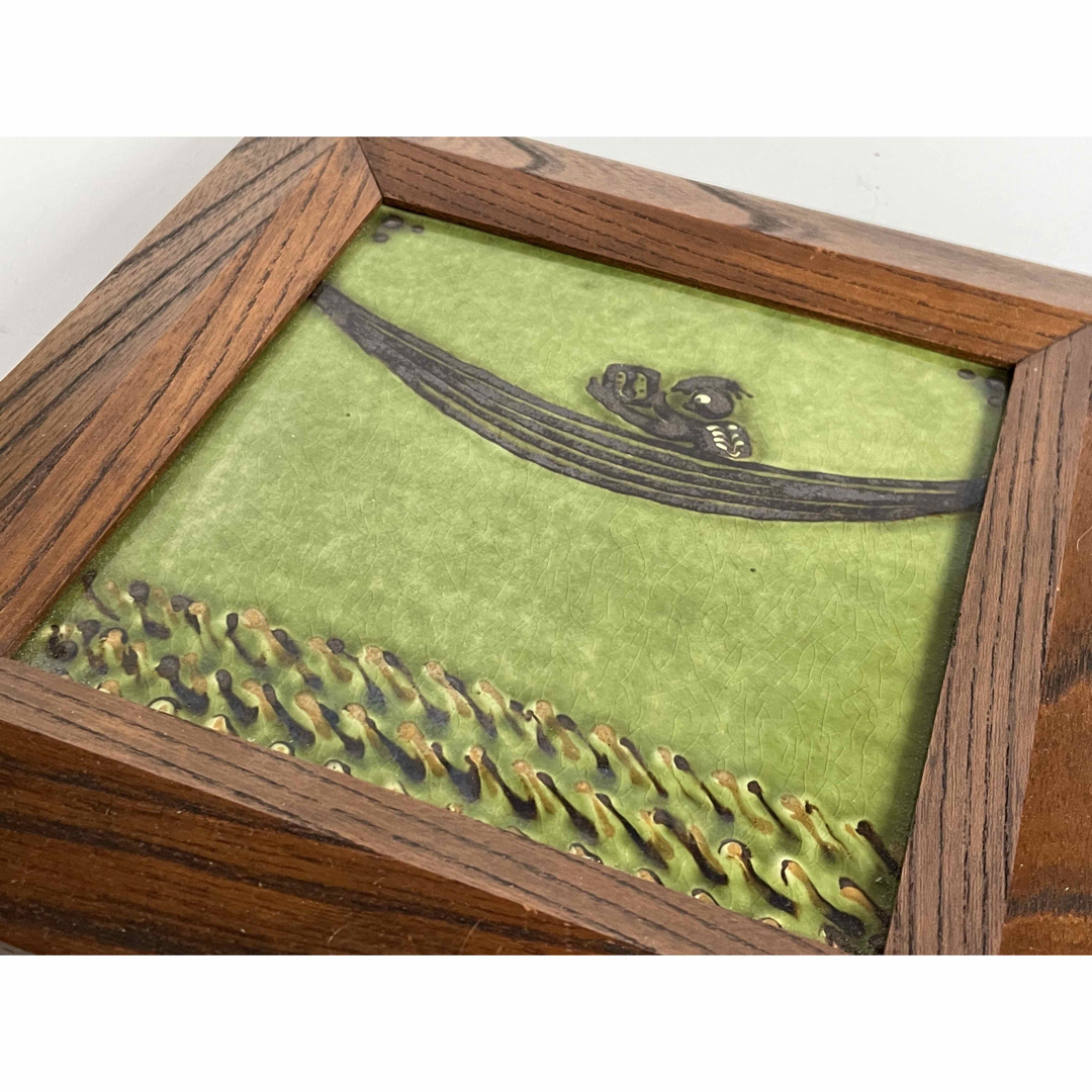 陶芸家 船木研児 研兒 舩木 陶板 陶額 鹿 民藝 河童 カッパ 読書