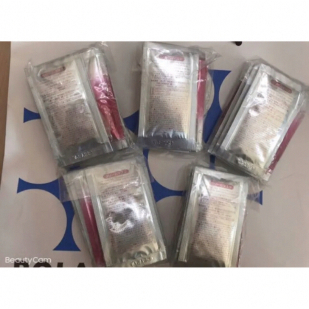 POLA - 限定セールPola REDBAコントゥアテンションマスク 試し四方