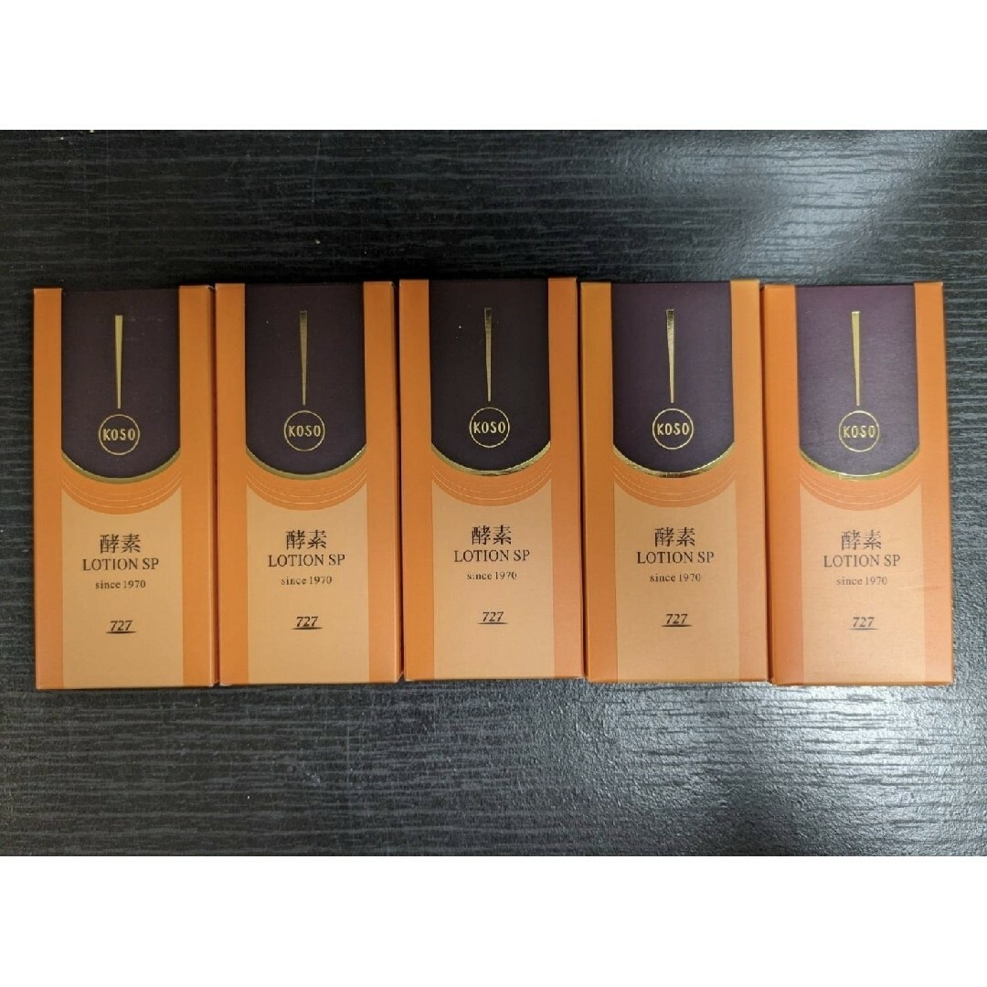 727酵素ローションSP×5の通販 by reve｜ラクマ
