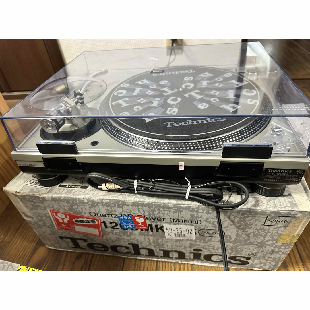 Technics SL-1200 MK5 ターンテーブル カバー付き 美品 2台 Technics