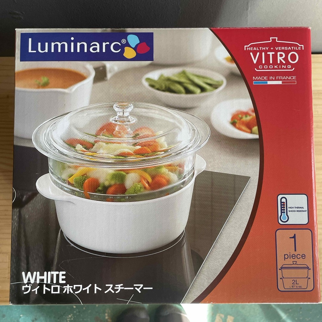 Luminarc - 新品未使用リュミナルク ヴィトロ ホワイトスチーマー20cm
