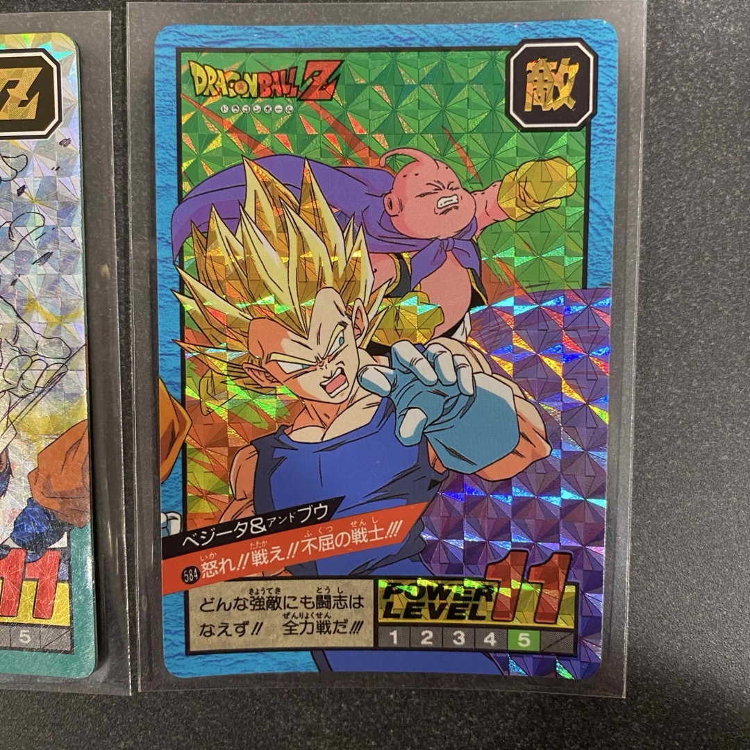 ドラゴンボール - ドラゴンボール カードダス4枚セット レトロの通販