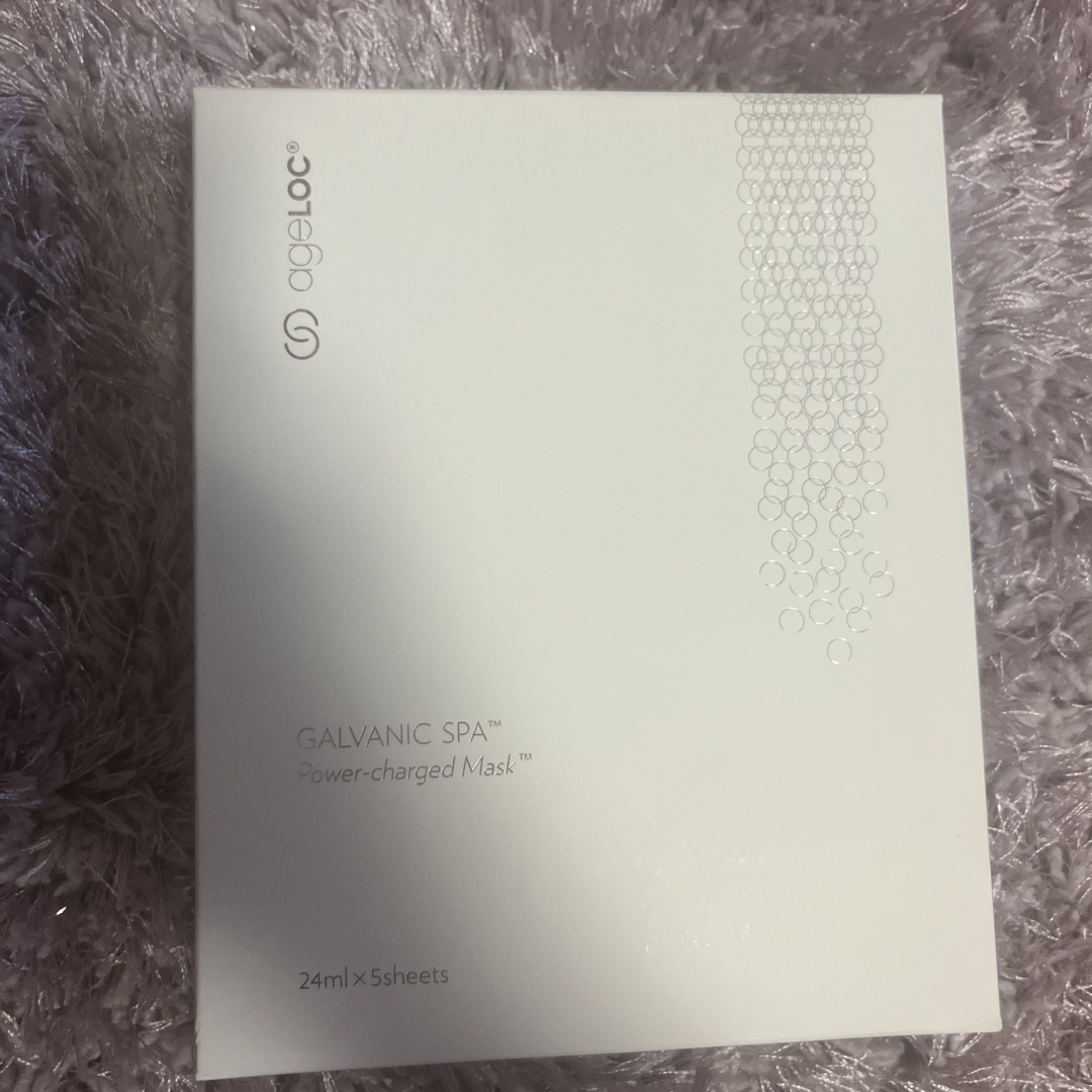 NU SKIN - ガルバニックスパパワーチャージマスクの通販 by まいまい's