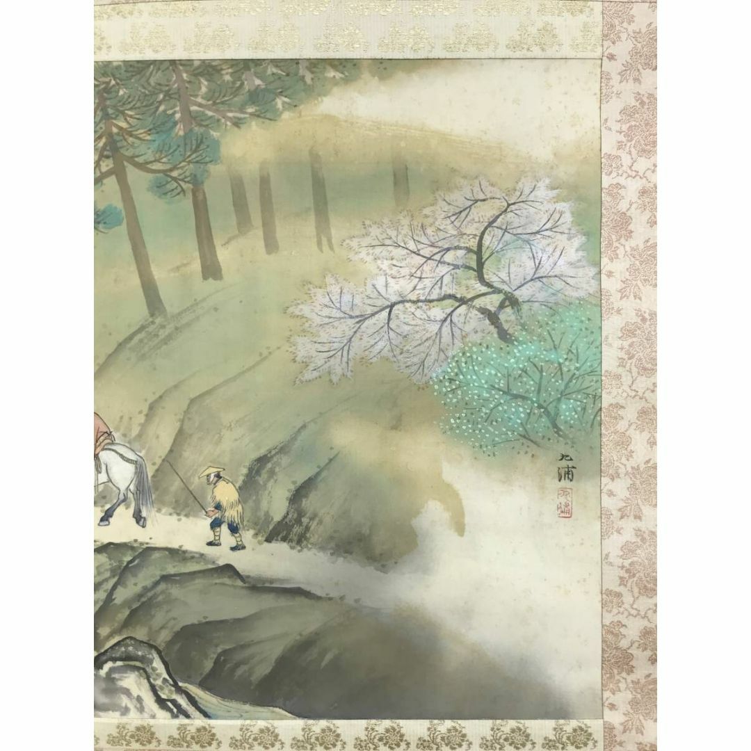 真作/光成/秋渓山水図/桐共箱付/布袋屋掛軸HH-593 真作/光成/秋渓山水