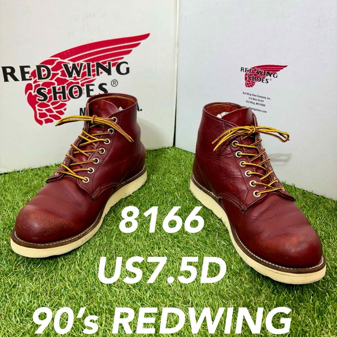 REDWING - 【安心品質0574】廃盤レッドウイング8166ブーツ送料無料R7の