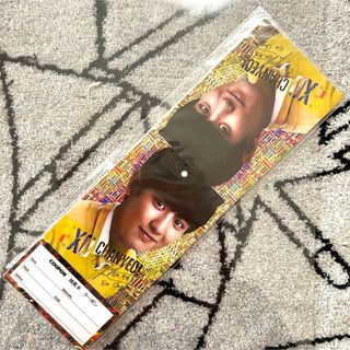 2578916339.jpg?1746682189