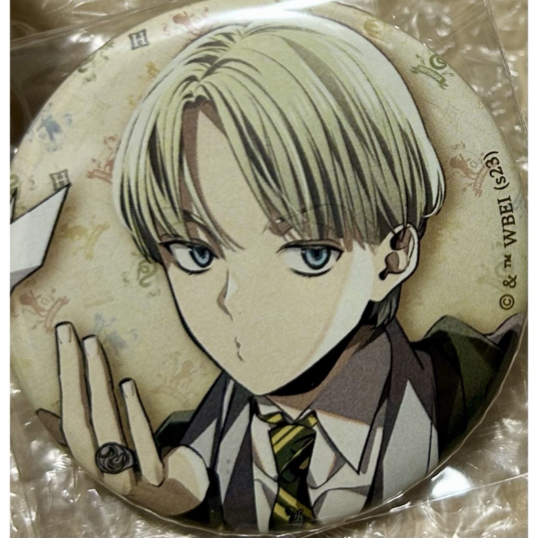 ハリーポッター 缶バッジコレクション ドラコ・マルフォイの通販 by