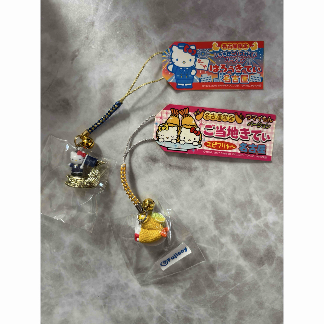 ご当地キティ 名古屋限定 エビフライフォークバージョン ご当地キティ