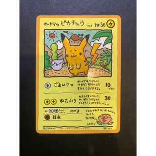 2579128514.jpg?1746696029