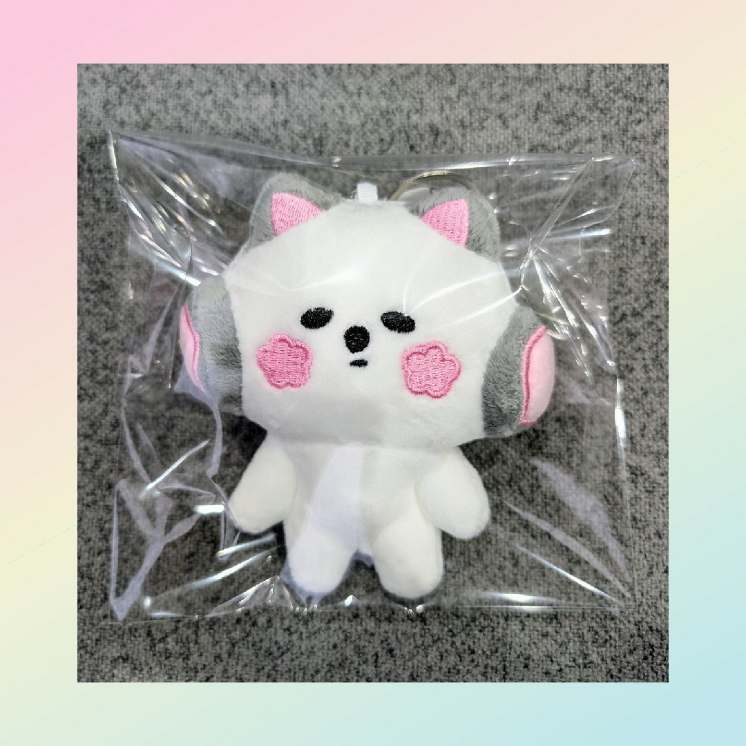 LE SSERAFIM - ルセラフィム ぬいぐるみキーリング サクラ FIMSCLUB