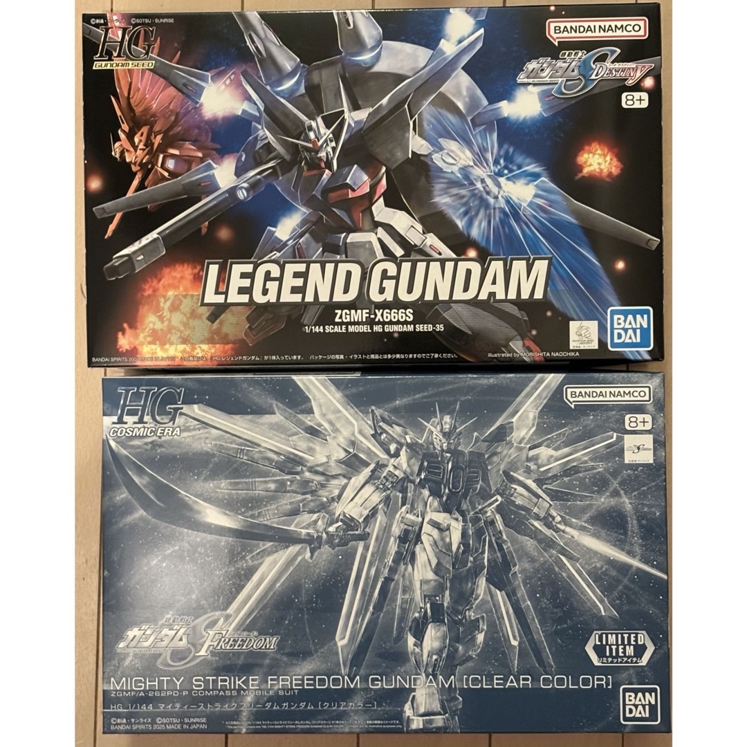 HG マイティーストライクフリーダム クリア レジェンドガンダム 2個