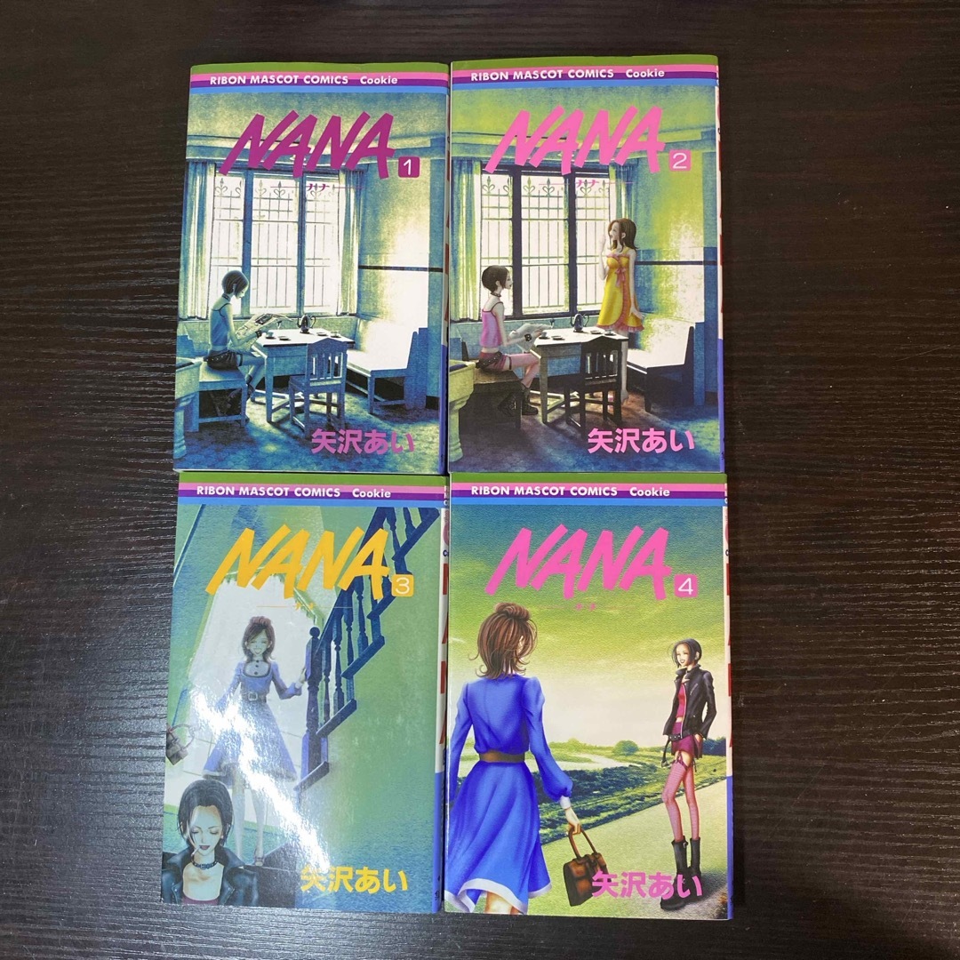 集英社 - NANA 全巻セット ファンブック付き 矢沢あいの通販 by ぽんた