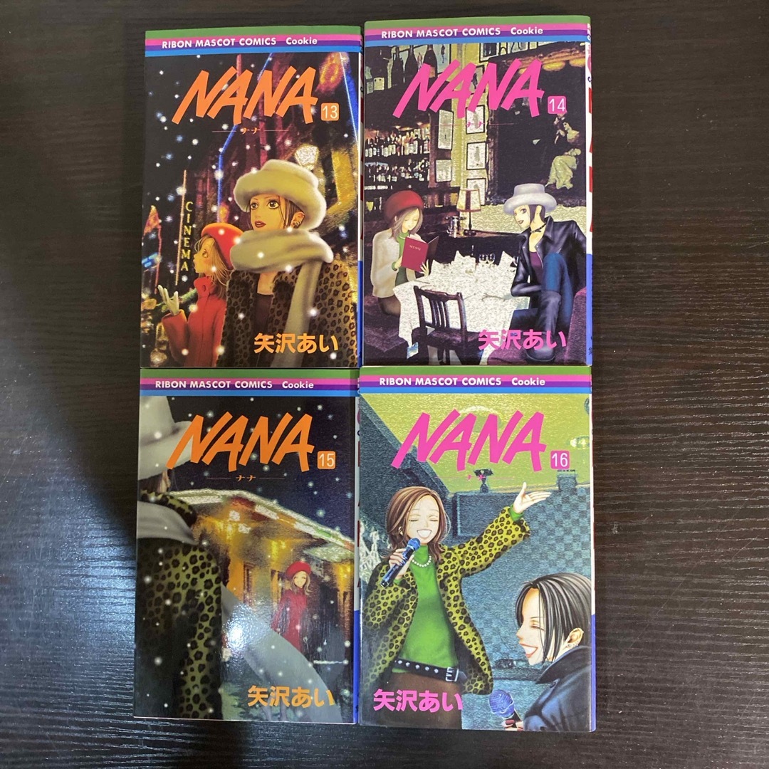 集英社 - NANA 全巻セット ファンブック付き 矢沢あいの通販 by ぽんた