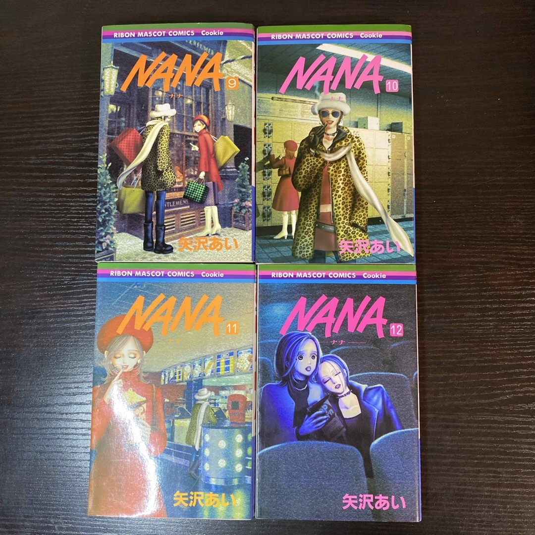 集英社 - NANA 全巻セット ファンブック付き 矢沢あいの通販 by ぽんた