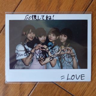 2581257062.jpg?1746889873