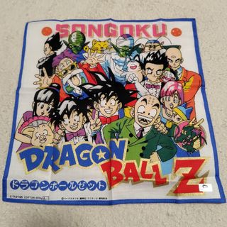 ドラゴンボール パチミルク図柄 下じき 超貴重 昭和 レトロ