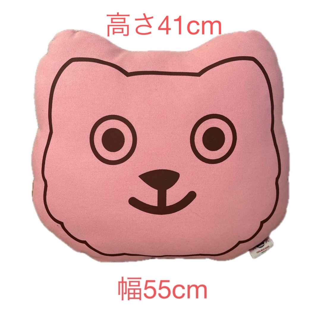 MAN WITH A MISSION - マンウィズ おだやかロゴクッション ピンクの