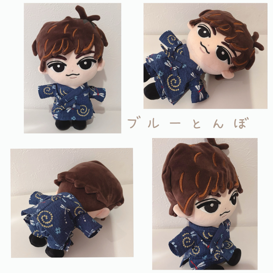 Snow Man - すのチルBIGオーダーページ BIGぬい すのチル甚平 SnowMan