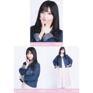 2343904705.jpg?1723461590