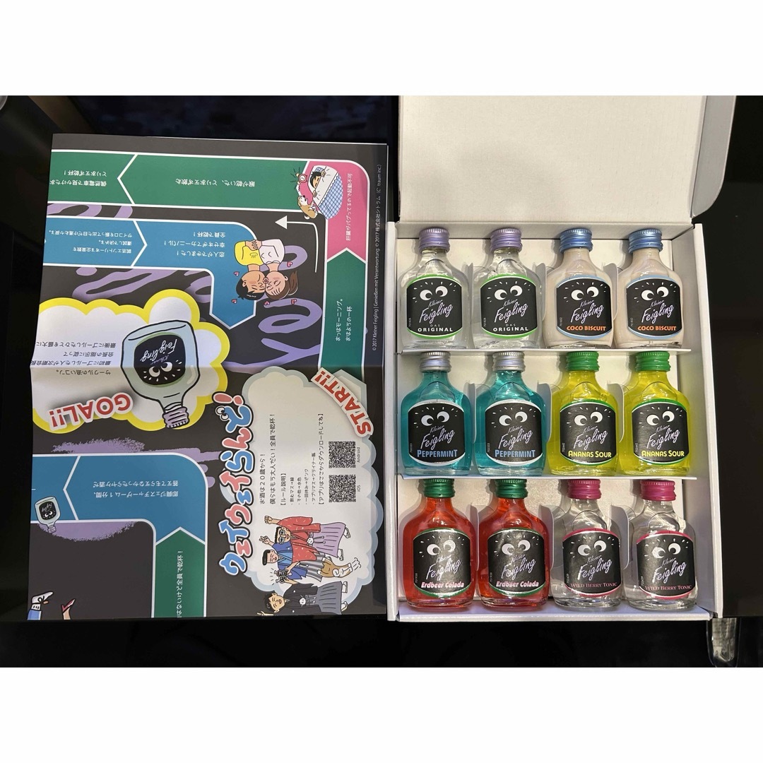 ウェイウェイらんど！ 初代の通販 by ユウ's shop｜ラクマ