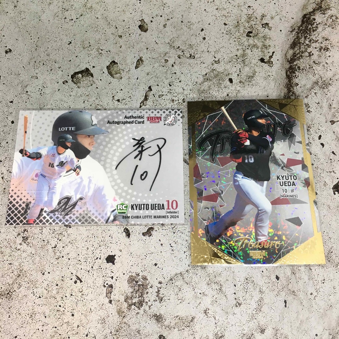 25枚限定【髙橋宏斗×山下舜平大】BBM 2023 ジェネシス☆青箔サイン