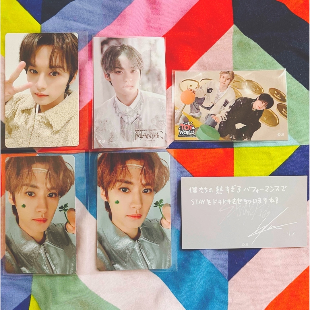 straykids スキズ リノ ランダムポケット トレカ