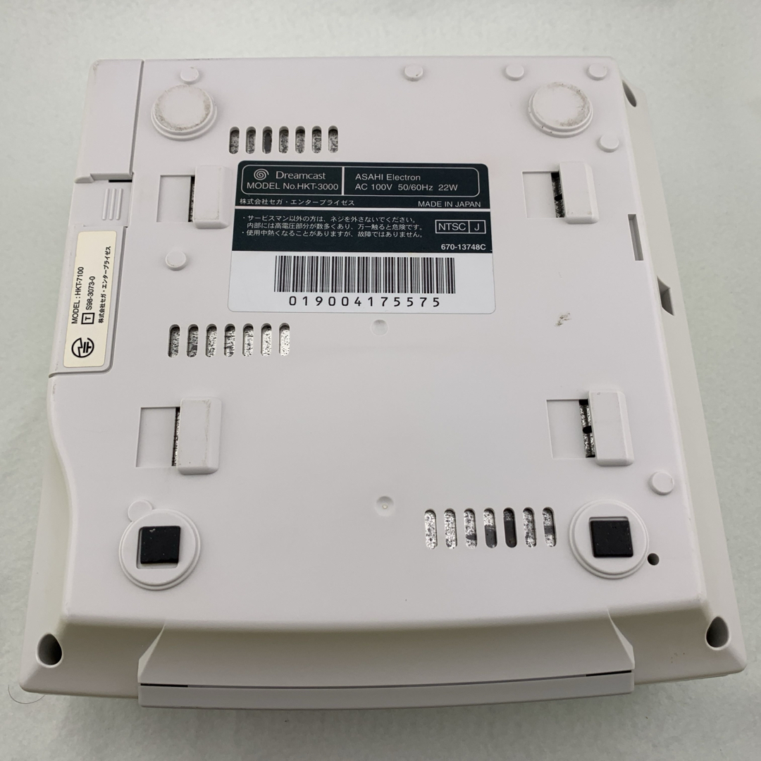 SEGA - 【動作確認、メンテナンス済み】 ドリームキャスト 本体 付属品