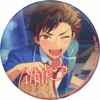 2345469335.jpg?1723620303