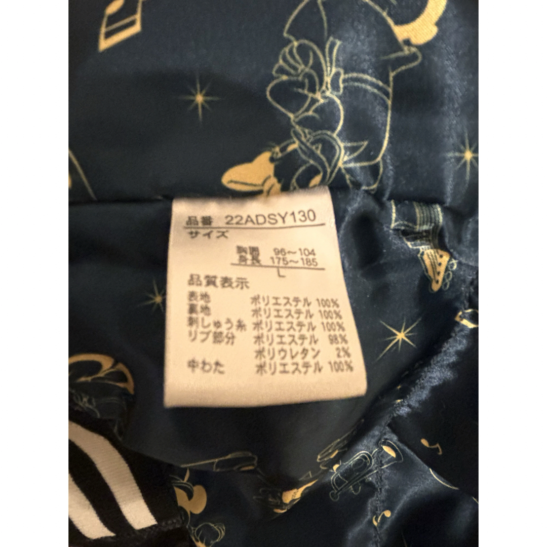 Disney - ディズニー刺繍スカジャン ドラムミッキー の通販 by rn's