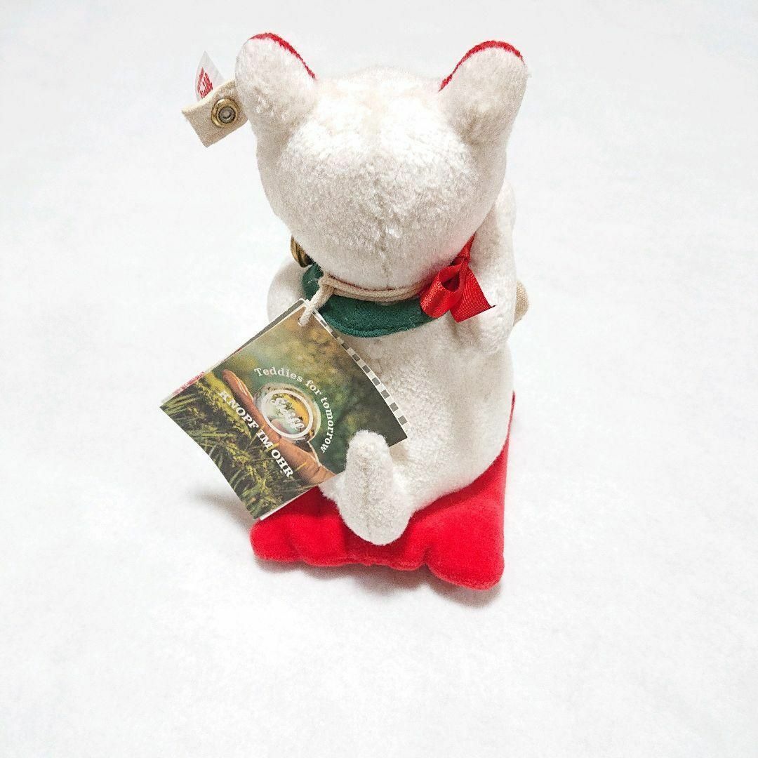 Steiff - 限定 シュタイフ フォー トゥモロー 招き猫 2022 縁起物 繁盛