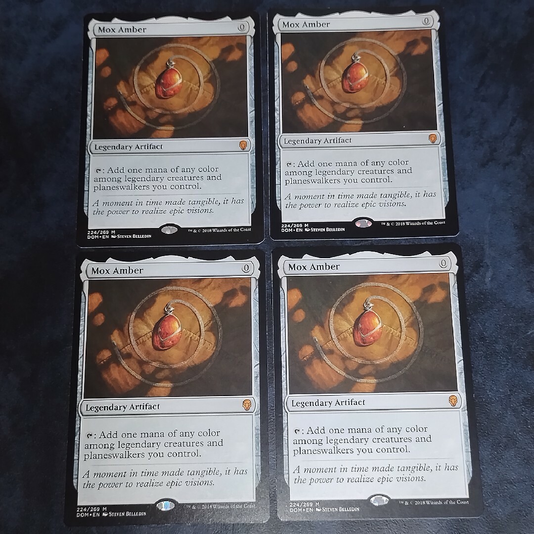 モックス・アンバー 4枚セット モックス・アンバー 4枚セット モックス