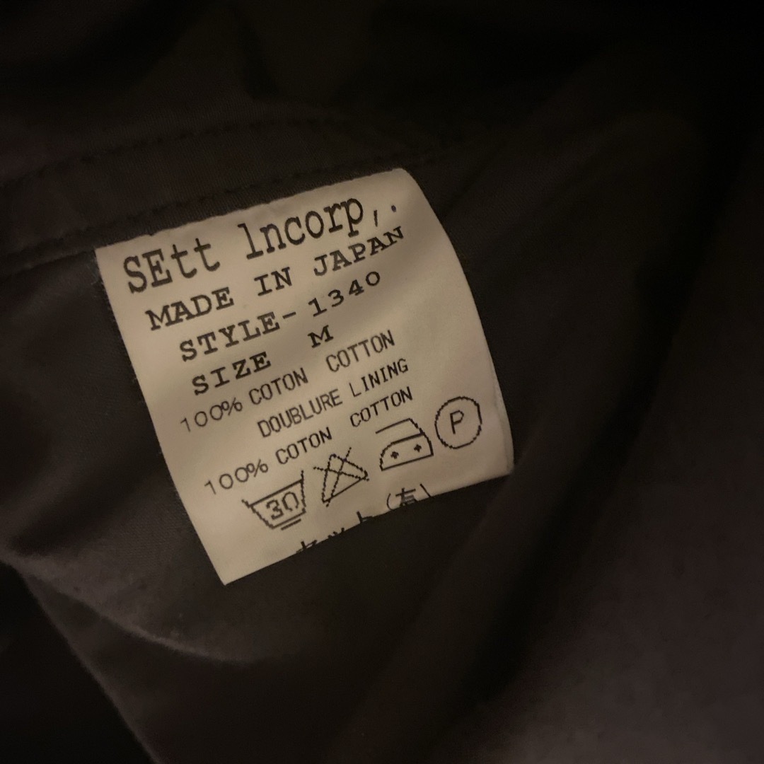 General Research - キムタク着ジェネラルリサーチM65ジャケット