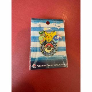 2351837413.jpg?1724259073