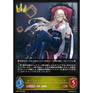 2352236146.jpg?1724811239