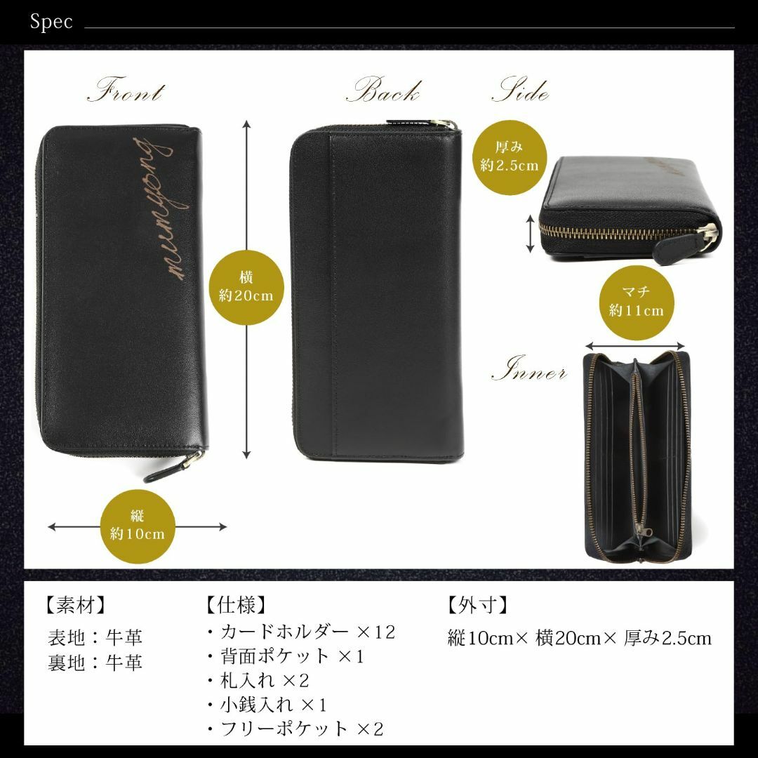 ☆マイセン☆1級品 プレート ゴールドグランツ バラ 28cm プレート