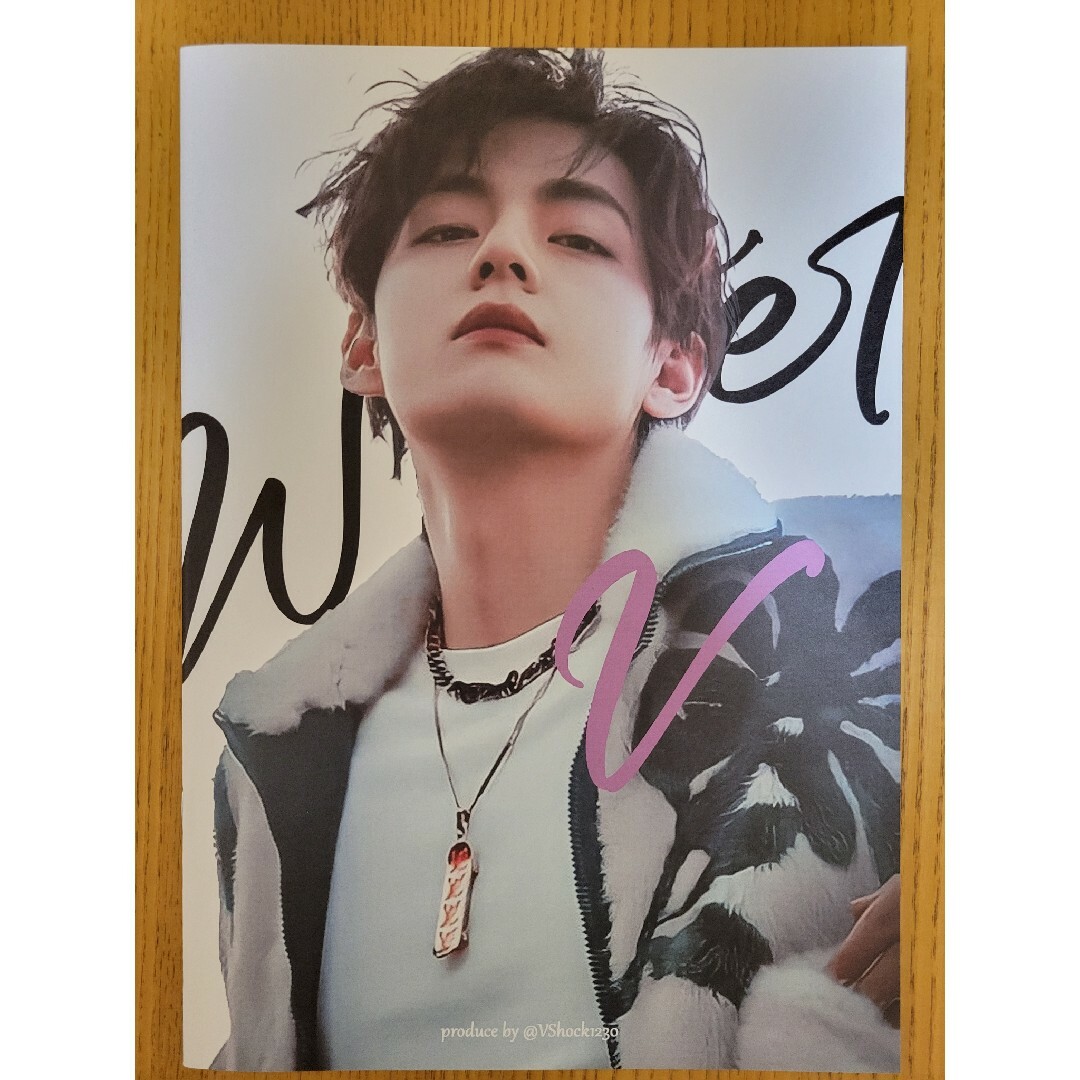 BTS V テテ テヒョン フォトブック ポスターの通販 by おぴちゃん's