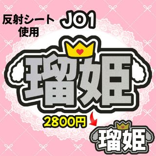 2357711824.jpg?1724839389