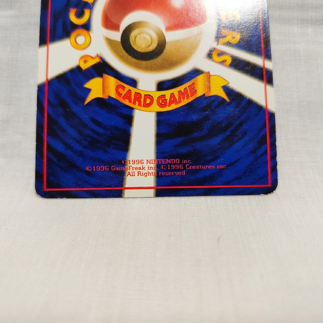 ポケモン - ポケモンカード 旧裏 拡張シートの通販 by ryopap's shop