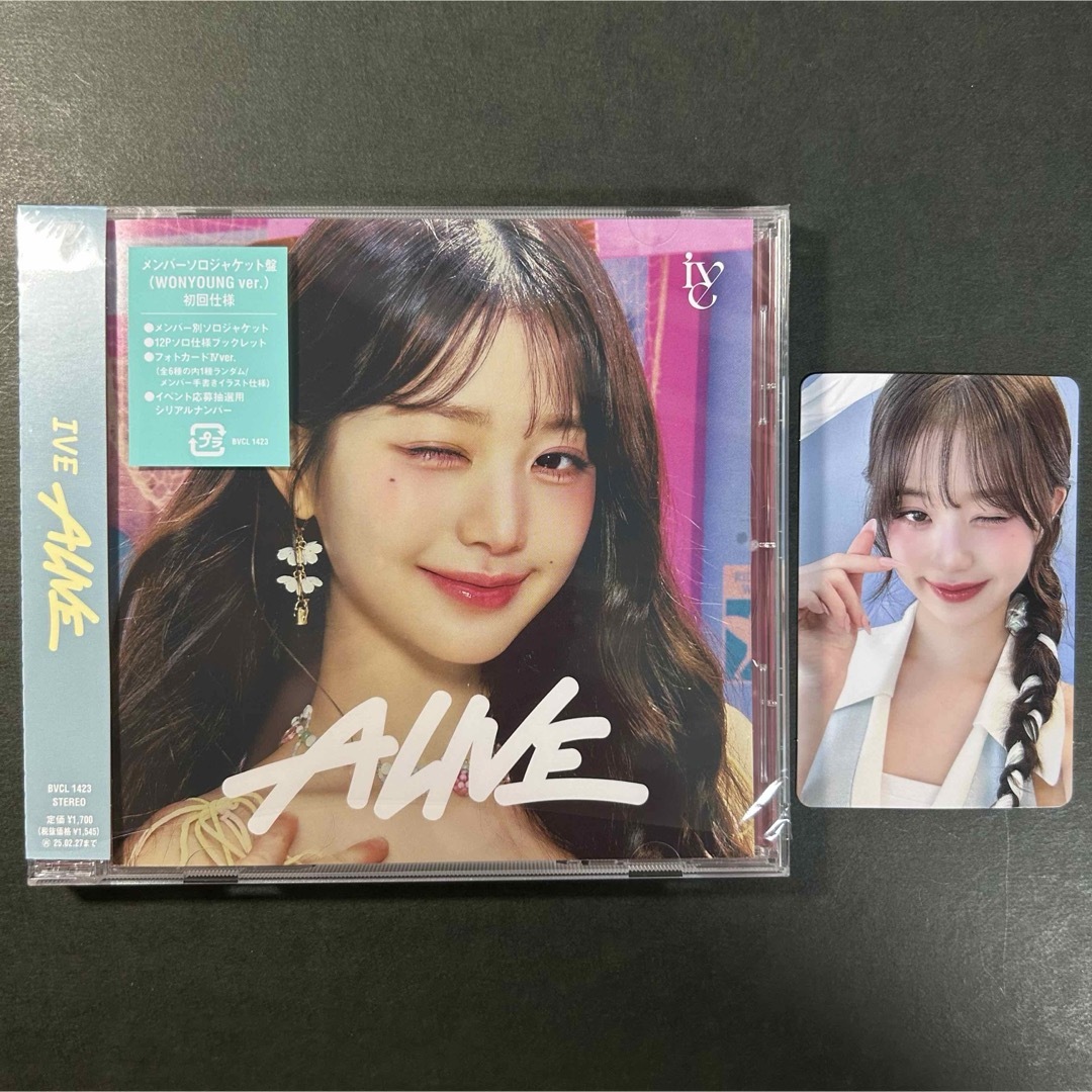 ウォニョン ALIVE HMV 特典 2枚 公式】IVE ALIVE HMV特典 ウォニョン
