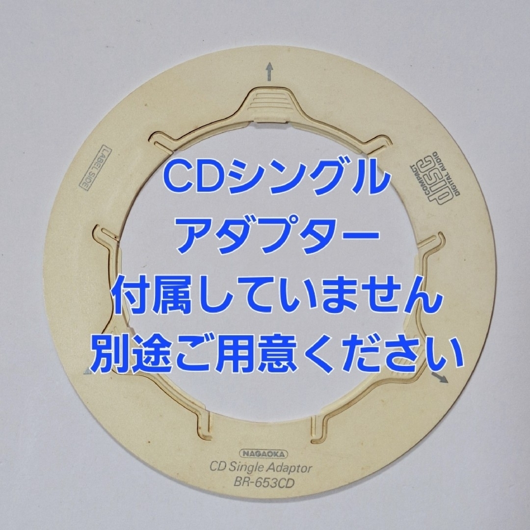 甲斐よしひろ HIGHWAY25 25th ANNIVERSARY CD-BOXの通販 by